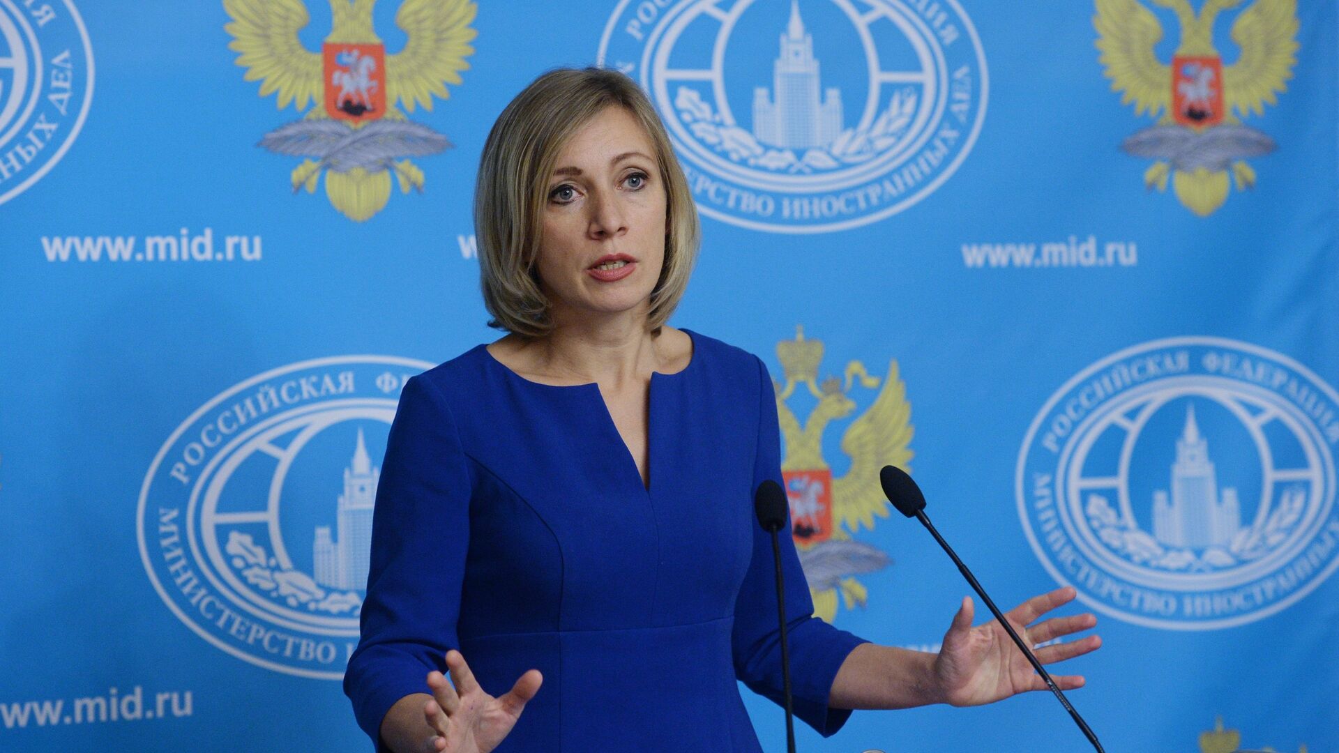 Киев не смеет прикрываться украинским народом, заявила Захарова